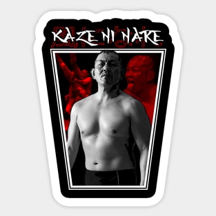Kaze Ni Nare Sticker